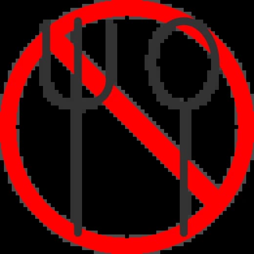 禁止